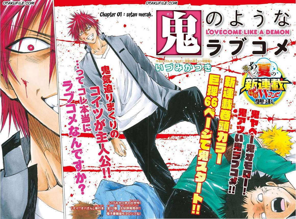 Lovecome Like A Demon chapter 1 halaman 2