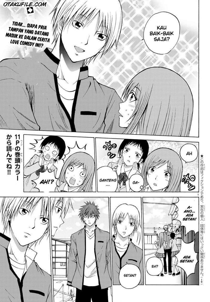 Lovecome Like A Demon chapter 1 halaman 4