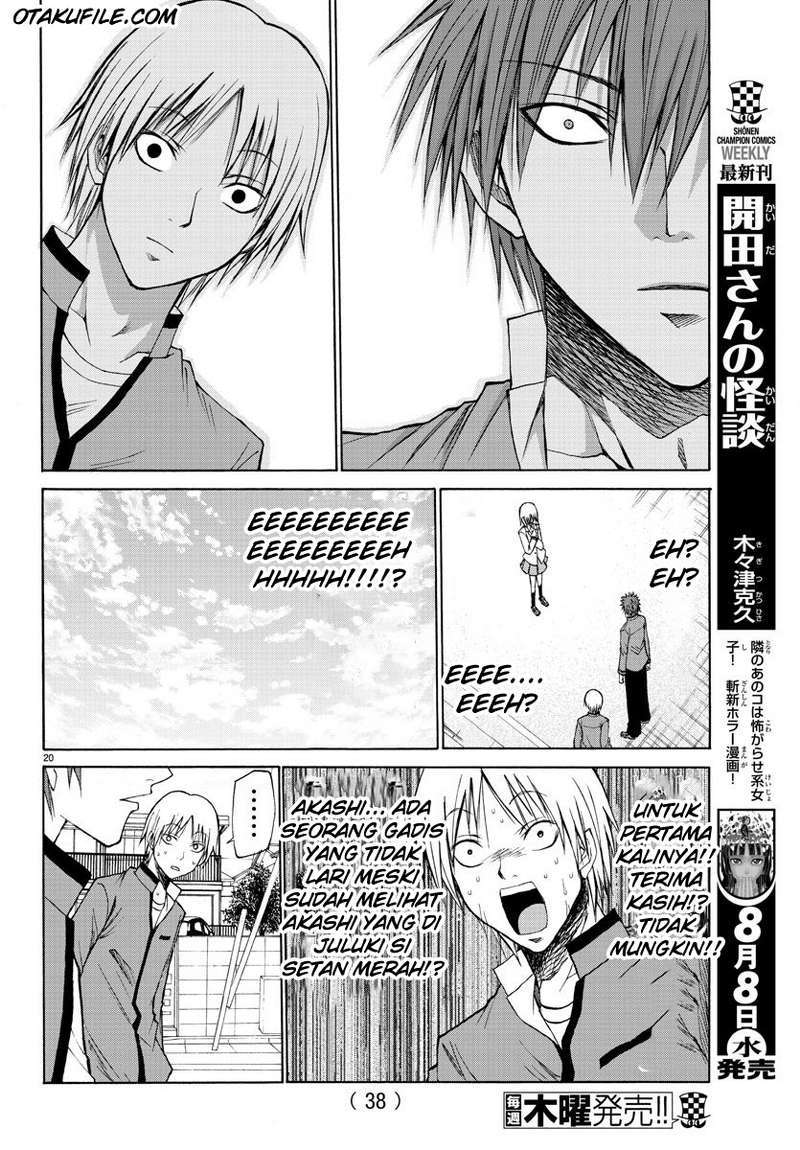 Lovecome Like A Demon chapter 1 halaman 24