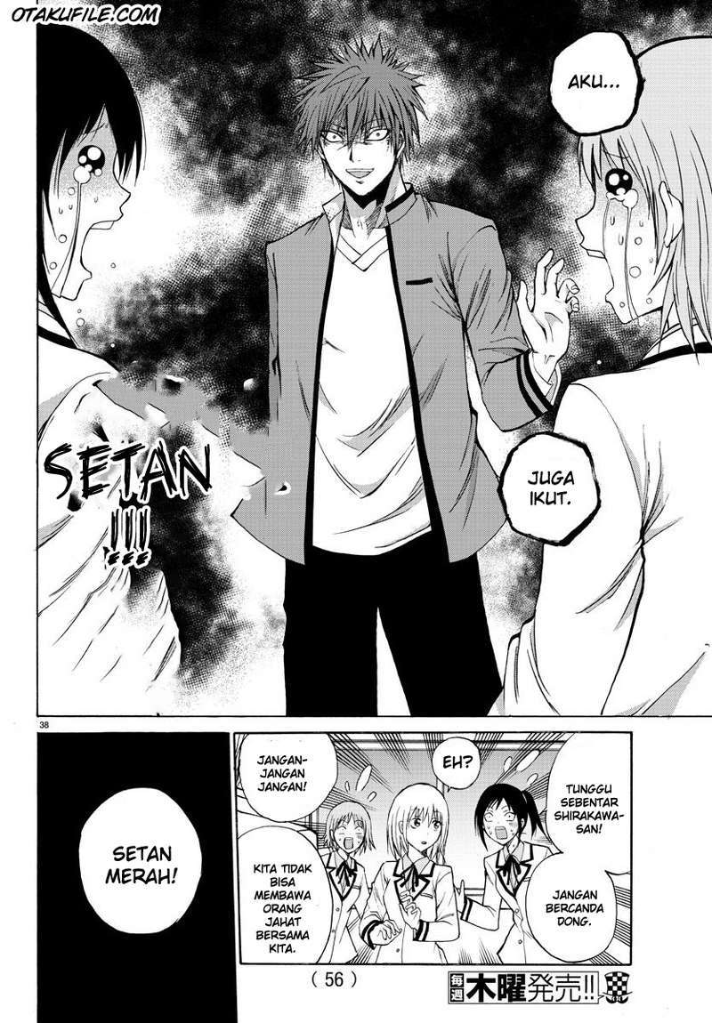 Lovecome Like A Demon chapter 1 halaman 42