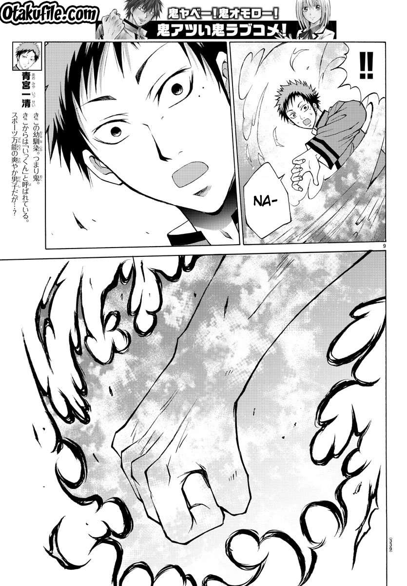 Lovecome Like A Demon Bab 10 halaman 10
