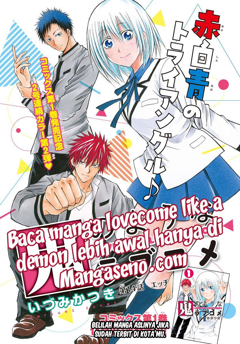 Lovecome Like A Demon Bab 11 halaman 1
