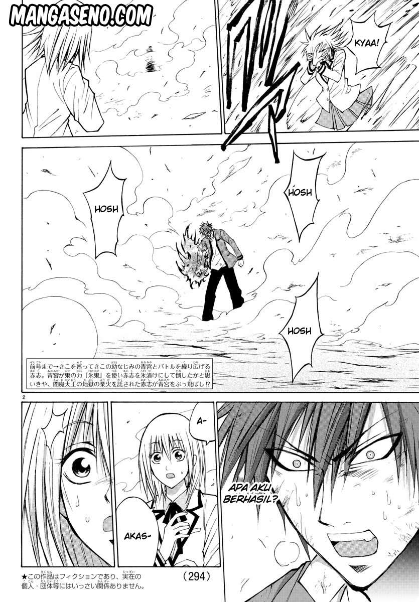 Lovecome Like A Demon Bab 11 halaman 3