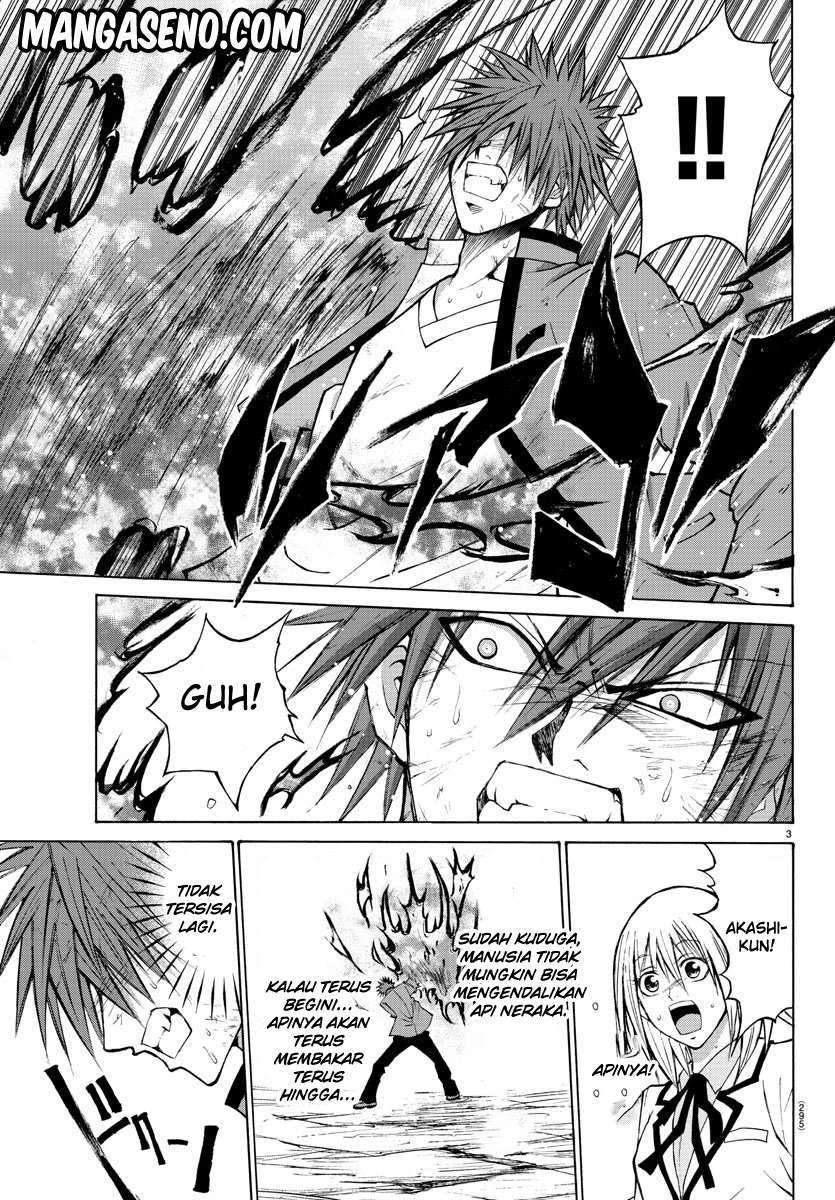 Lovecome Like A Demon Bab 11 halaman 4