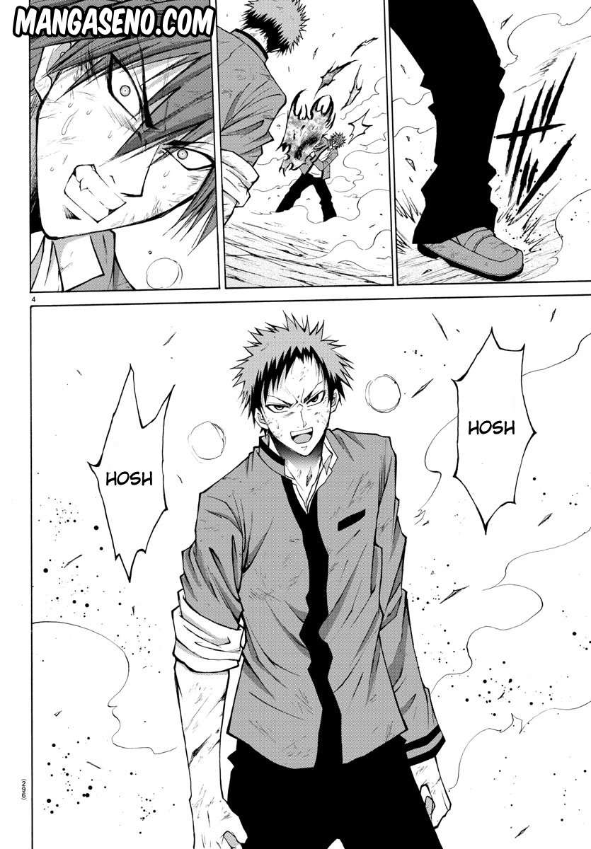 Lovecome Like A Demon Bab 11 halaman 5