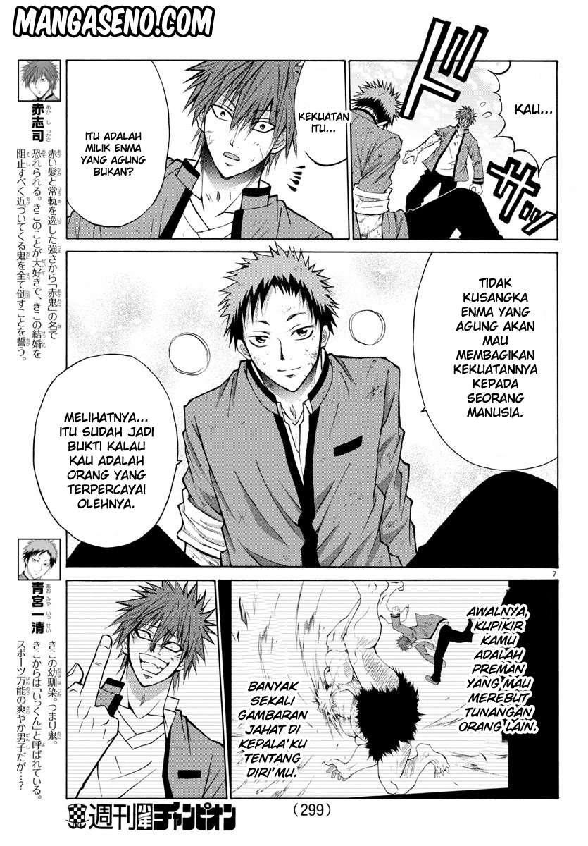 Lovecome Like A Demon Bab 11 halaman 8