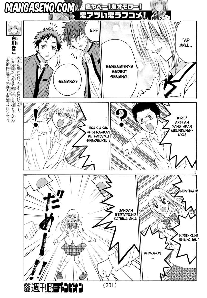 Lovecome Like A Demon Bab 11 halaman 10