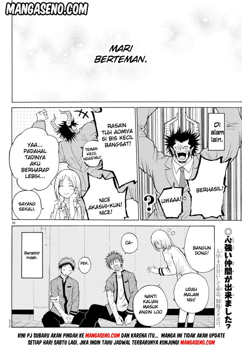 Lovecome Like A Demon Bab 11 halaman 21