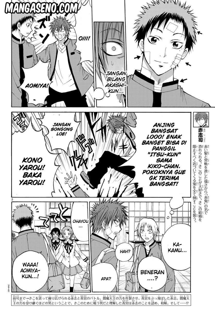 Lovecome Like A Demon Bab 12 halaman 4