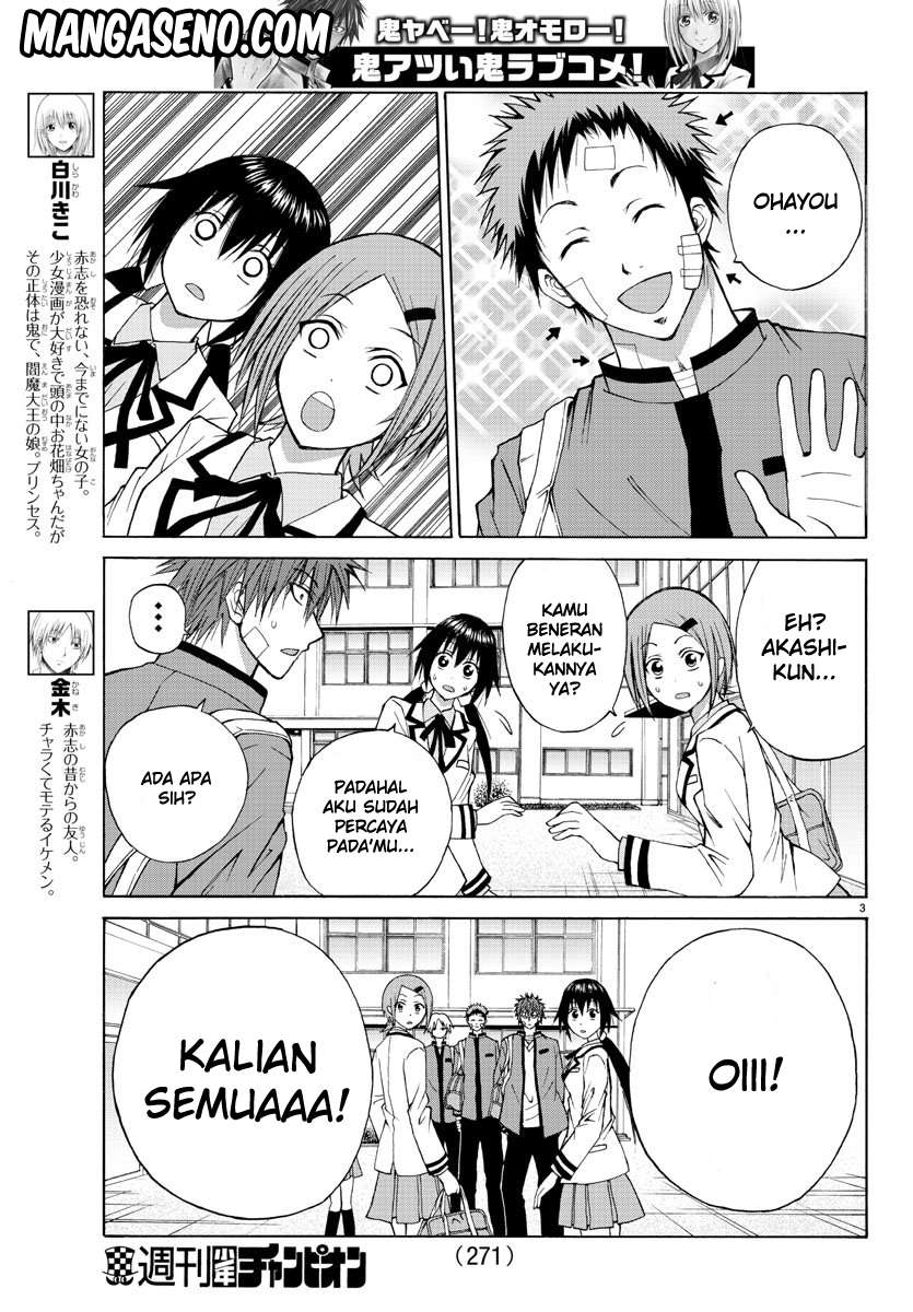 Lovecome Like A Demon Bab 12 halaman 5