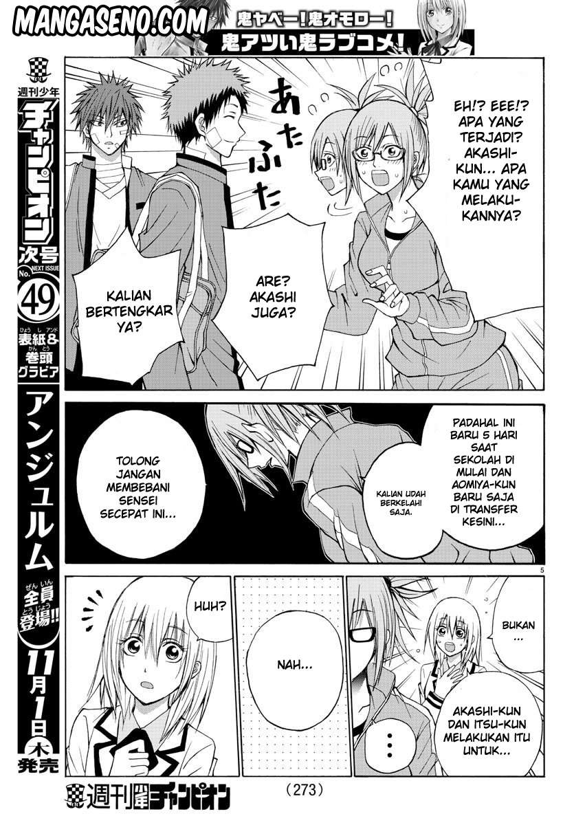 Lovecome Like A Demon Bab 12 halaman 7