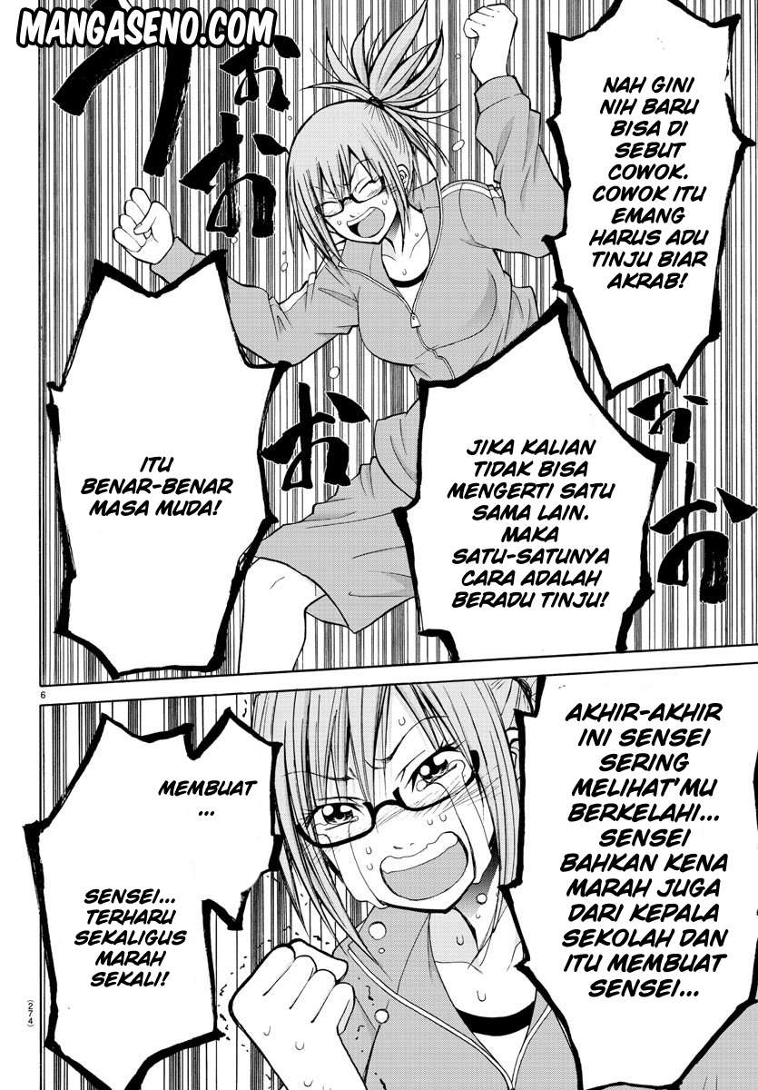 Lovecome Like A Demon Bab 12 halaman 8
