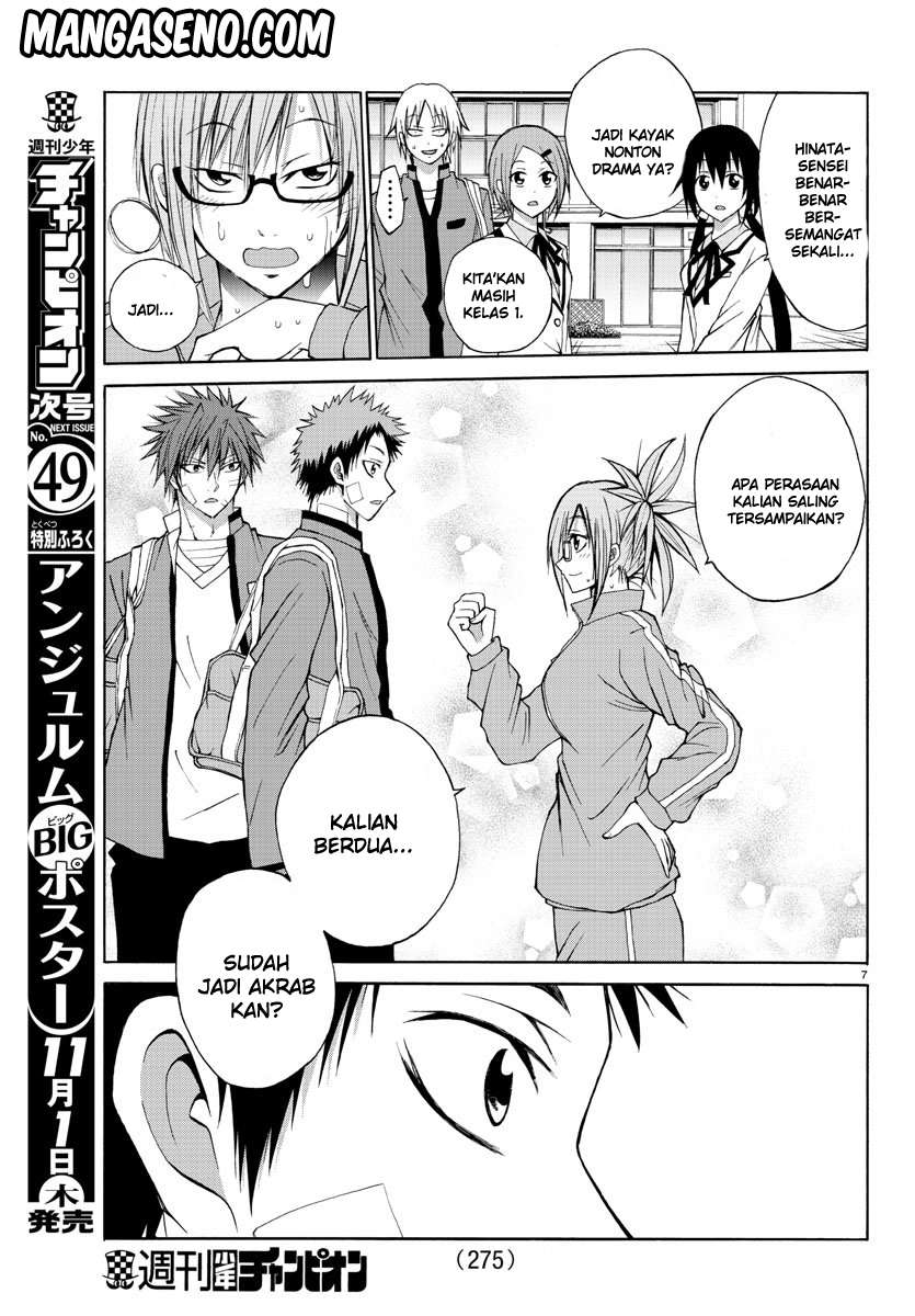 Lovecome Like A Demon Bab 12 halaman 9