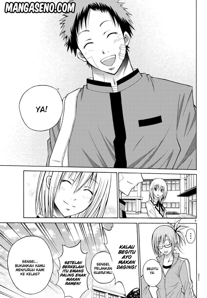 Lovecome Like A Demon Bab 12 halaman 11