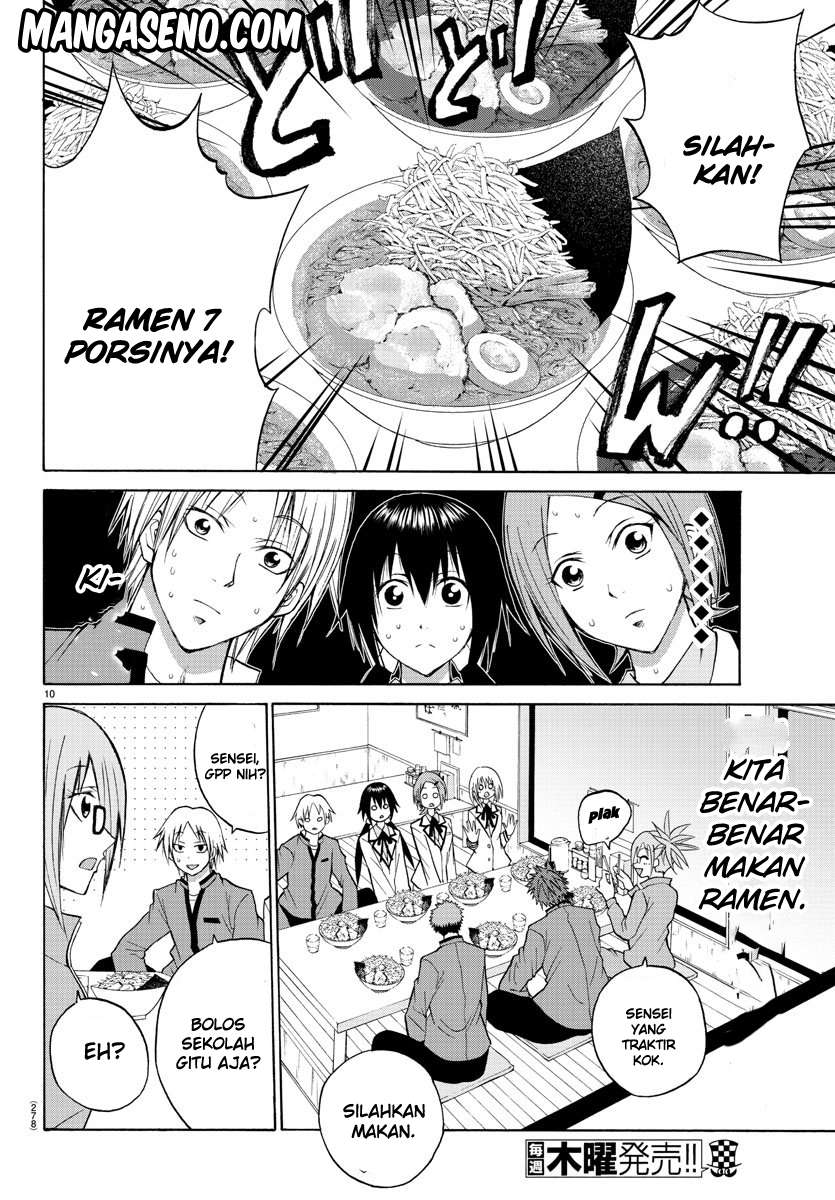 Lovecome Like A Demon Bab 12 halaman 12