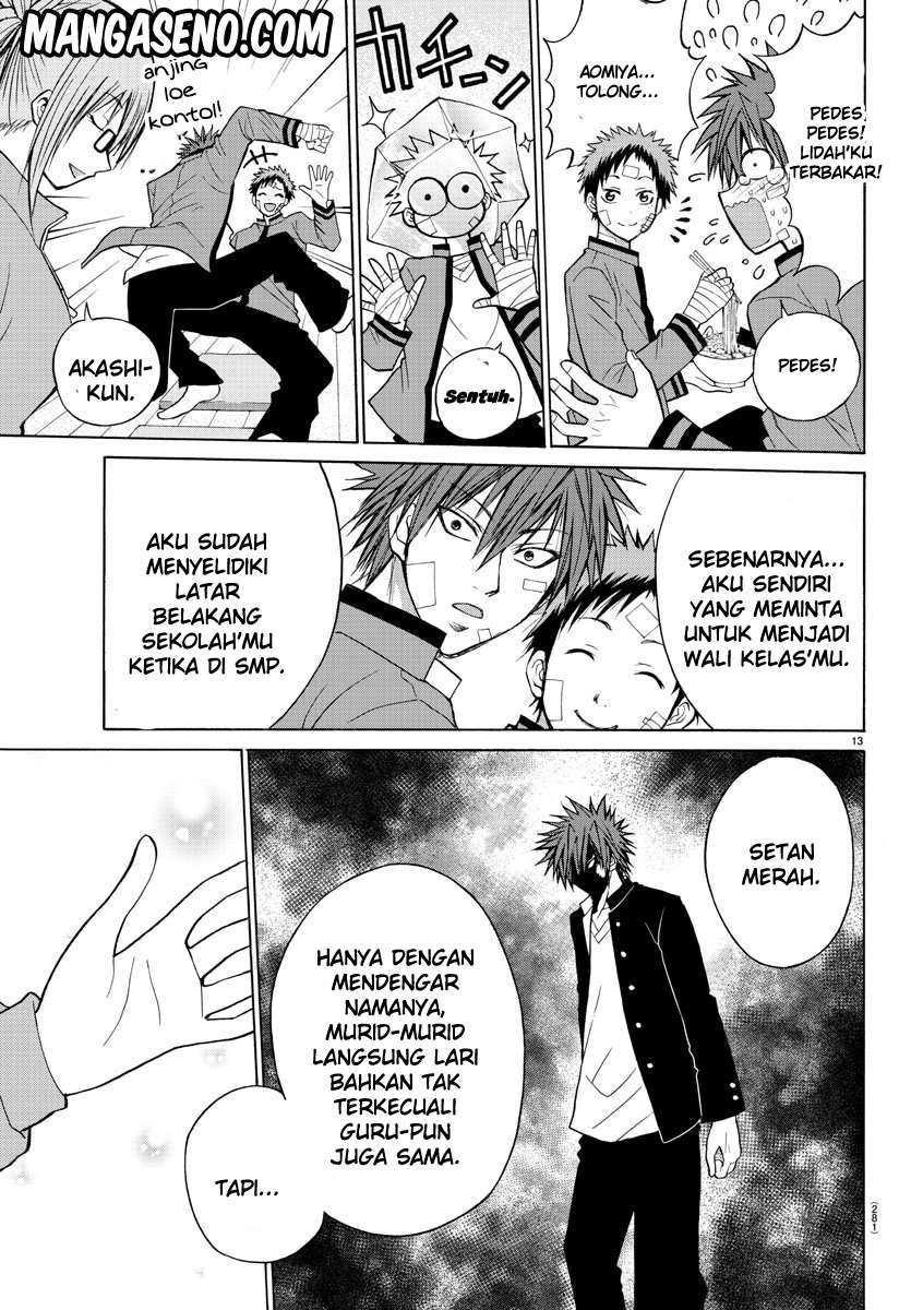 Lovecome Like A Demon Bab 12 halaman 15