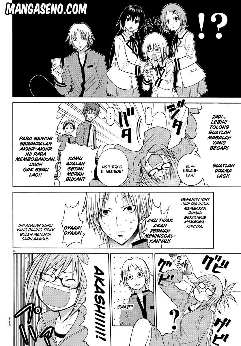Lovecome Like A Demon Bab 12 halaman 19
