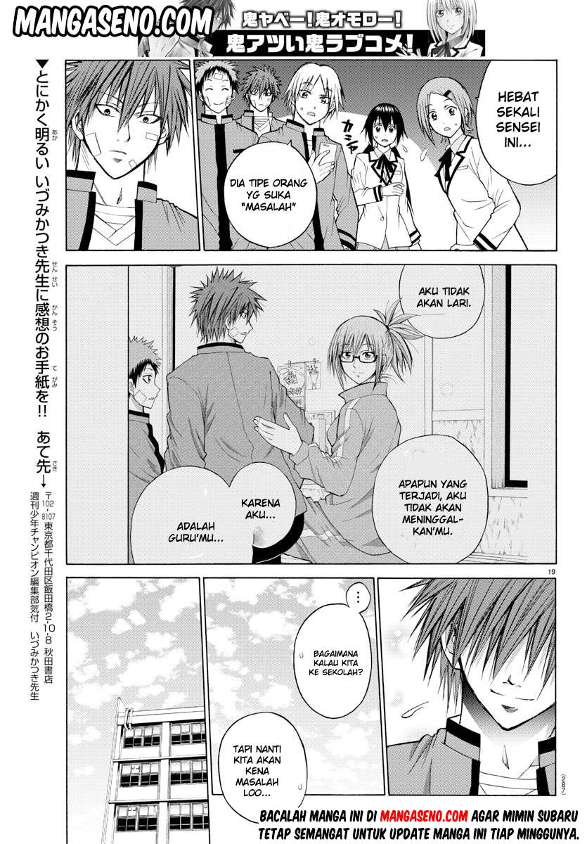 Lovecome Like A Demon Bab 12 halaman 22