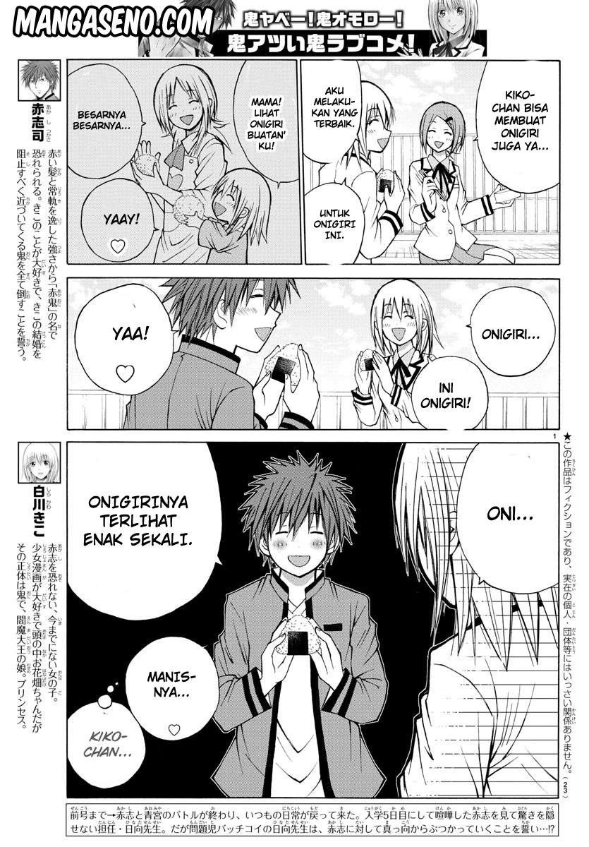 Lovecome Like A Demon Bab 13 halaman 4