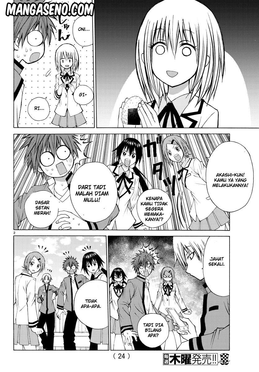 Lovecome Like A Demon Bab 13 halaman 5
