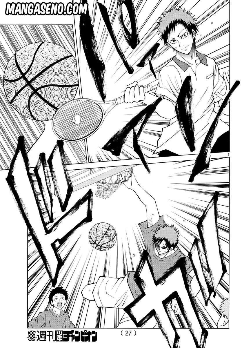 Lovecome Like A Demon Bab 13 halaman 9