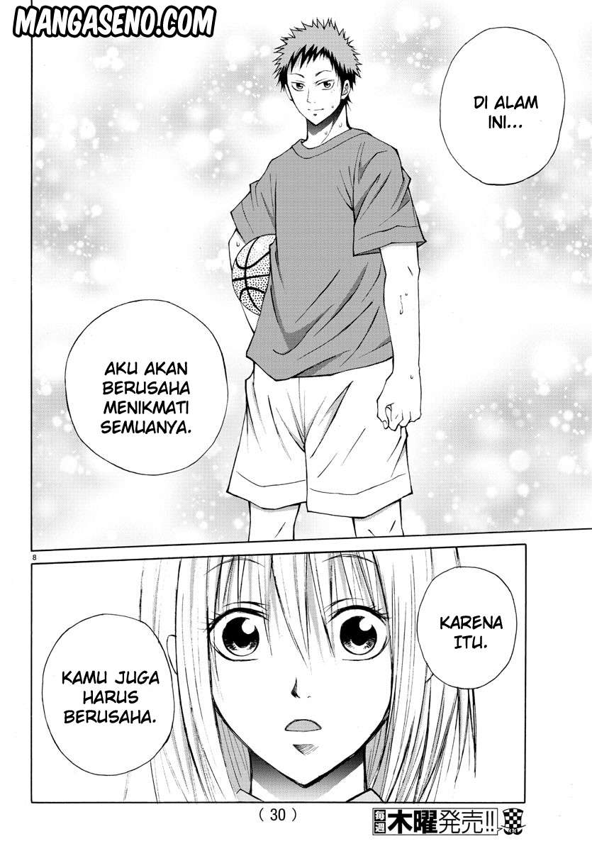 Lovecome Like A Demon Bab 13 halaman 12