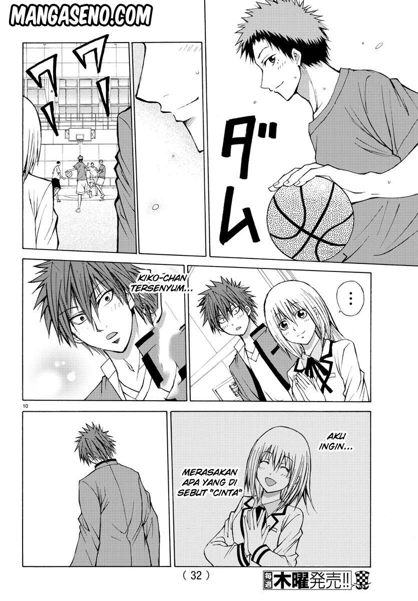 Lovecome Like A Demon Bab 13 halaman 14