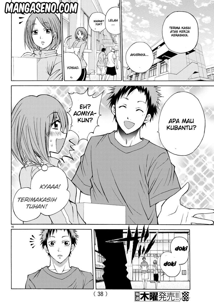 Lovecome Like A Demon Bab 13 halaman 20