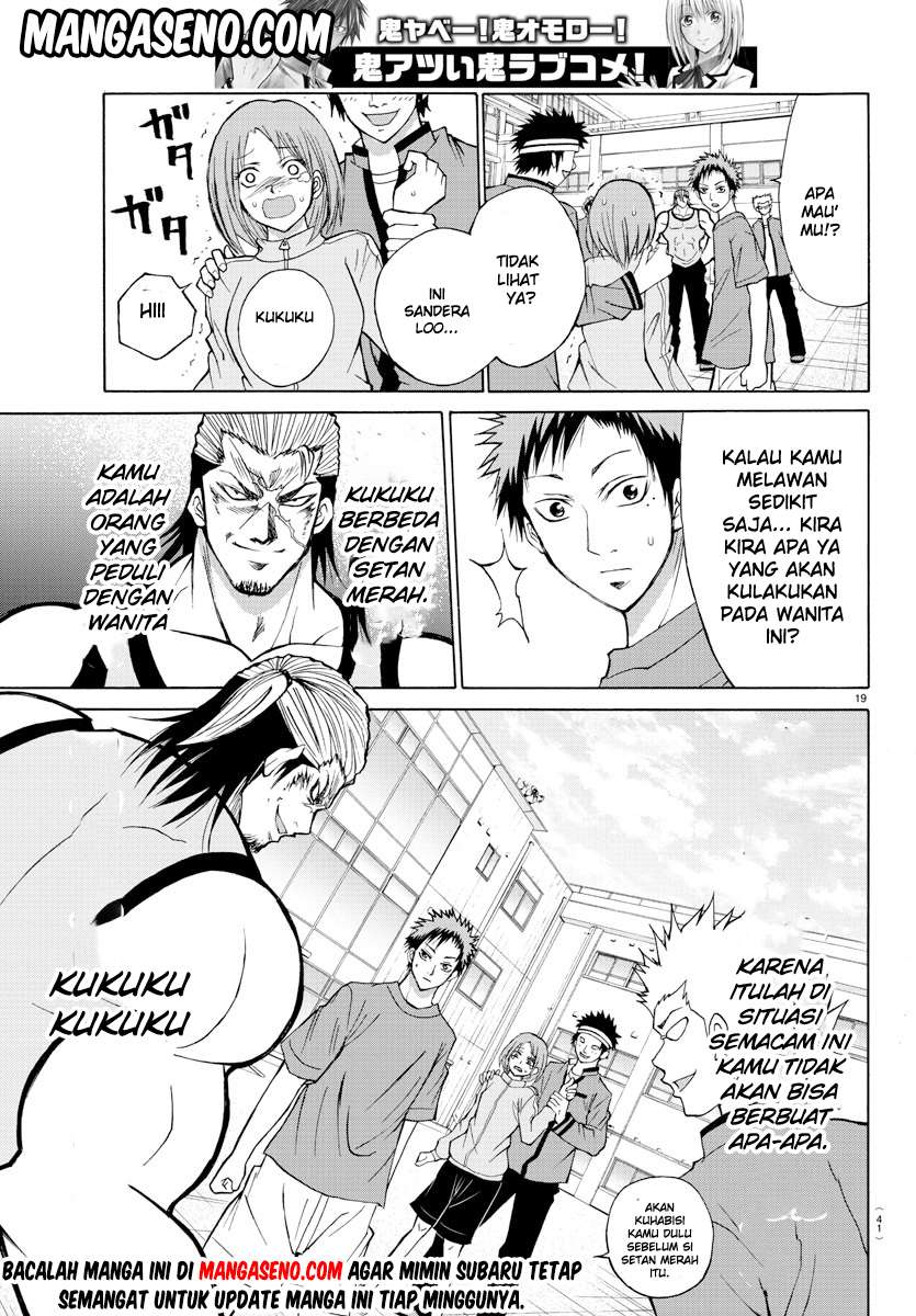 Lovecome Like A Demon Bab 13 halaman 23