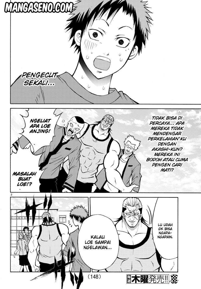 Lovecome Like A Demon chapter 14 halaman 5