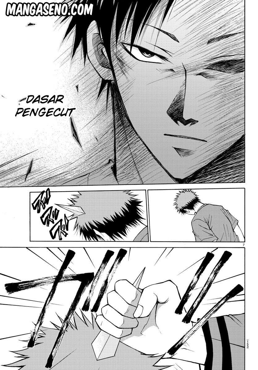 Lovecome Like A Demon chapter 14 halaman 10