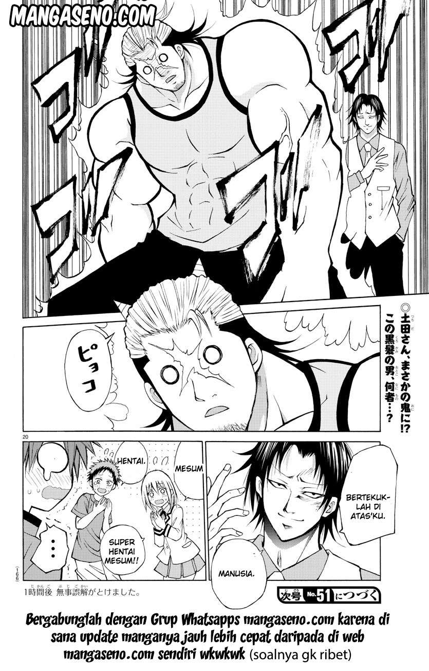 Lovecome Like A Demon chapter 14 halaman 23