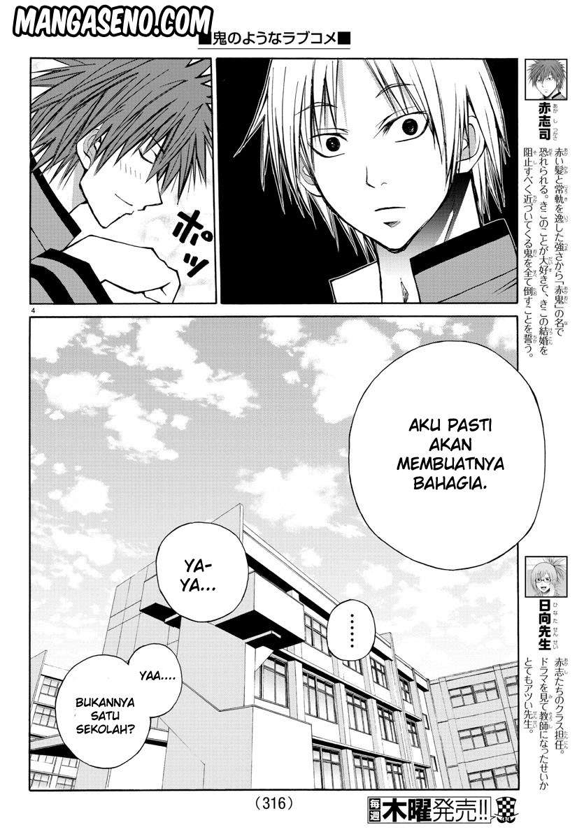 Lovecome Like A Demon chapter 14 halaman 26