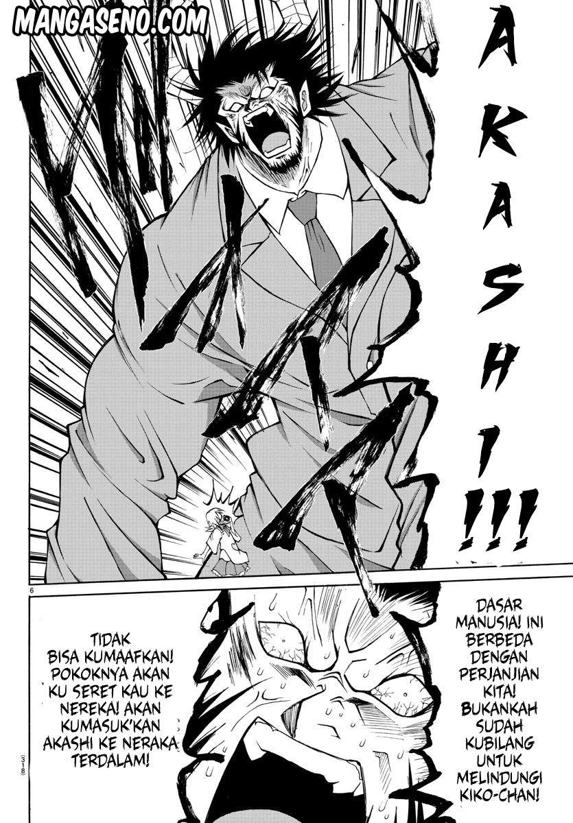 Lovecome Like A Demon chapter 14 halaman 27