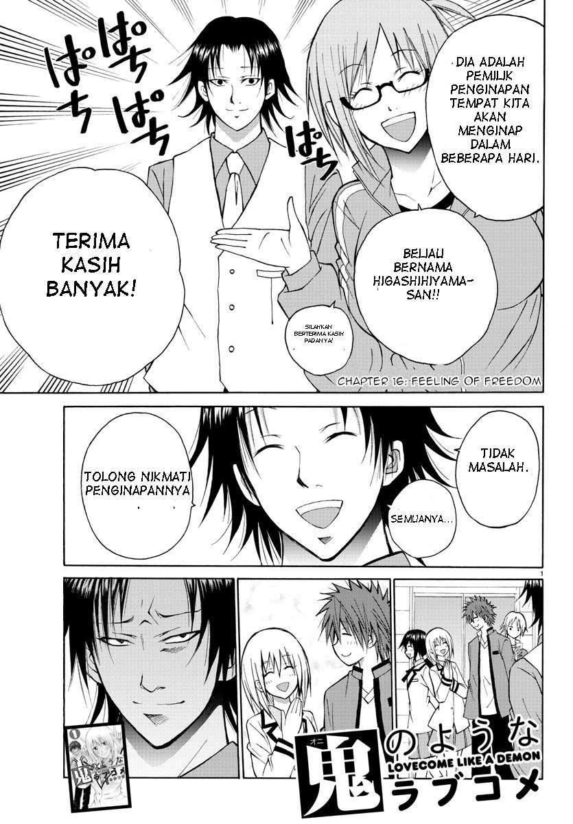 Lovecome Like A Demon Bab 16 halaman 2