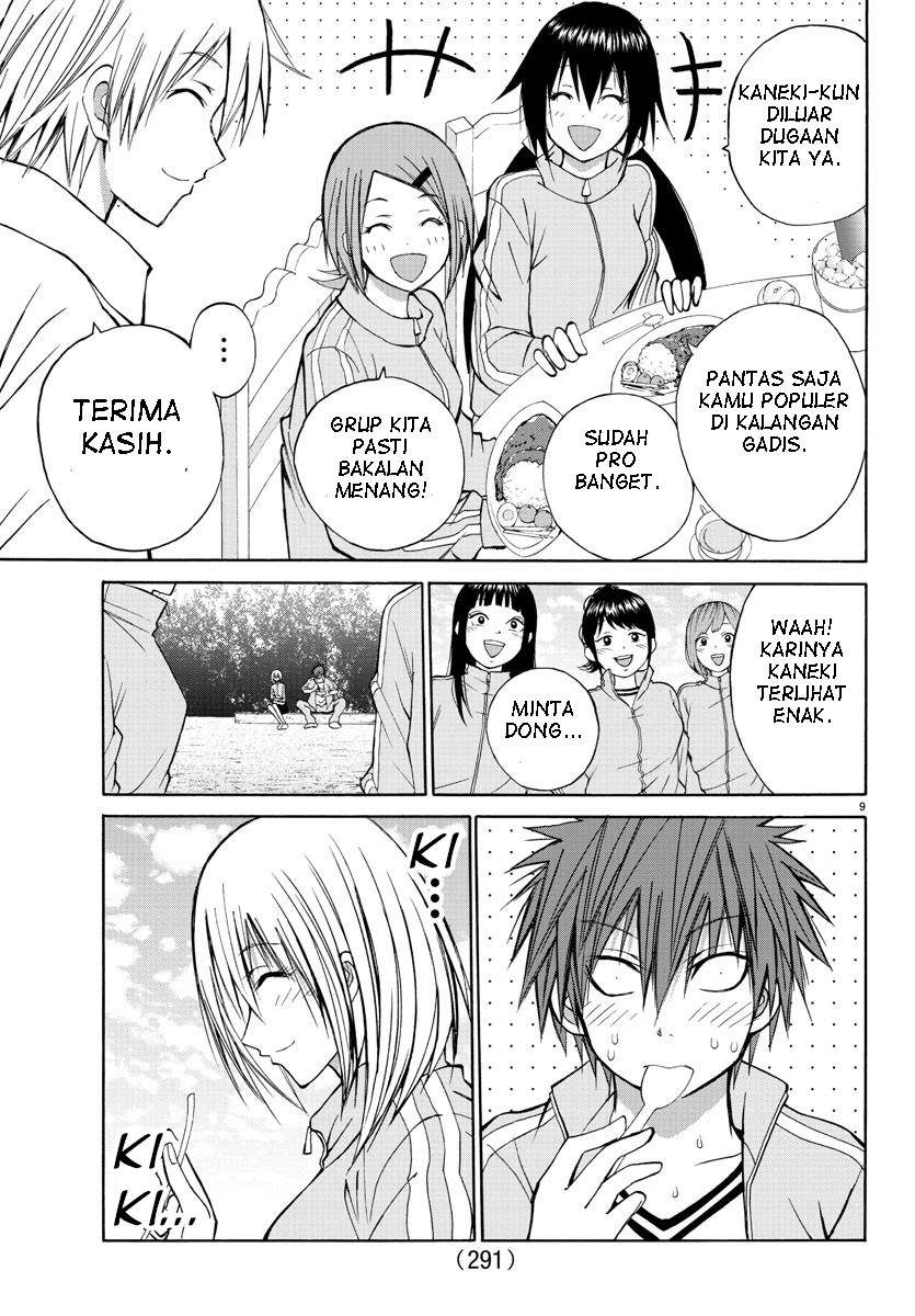 Lovecome Like A Demon Bab 16 halaman 12