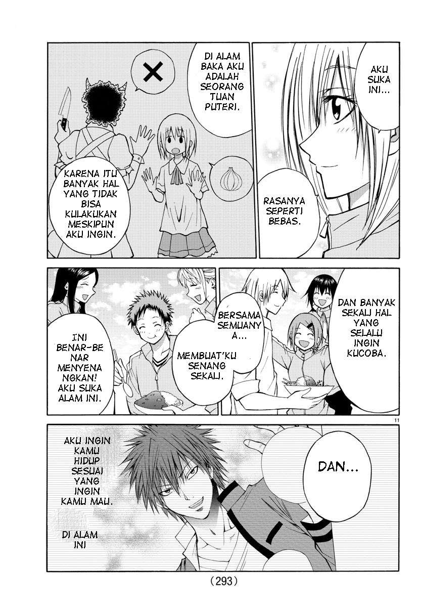 Lovecome Like A Demon Bab 16 halaman 14