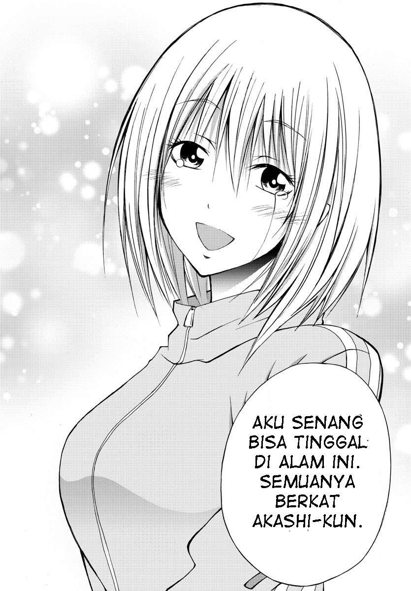 Lovecome Like A Demon Bab 16 halaman 15
