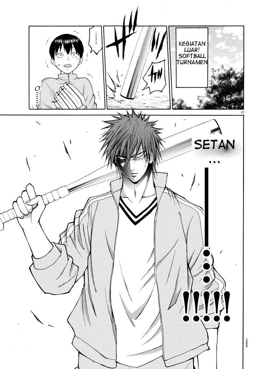 Lovecome Like A Demon Bab 16 halaman 20