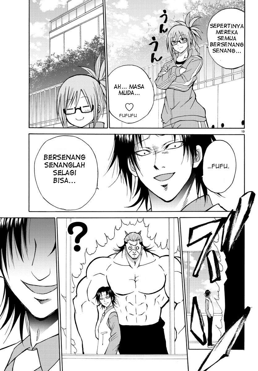 Lovecome Like A Demon Bab 16 halaman 22
