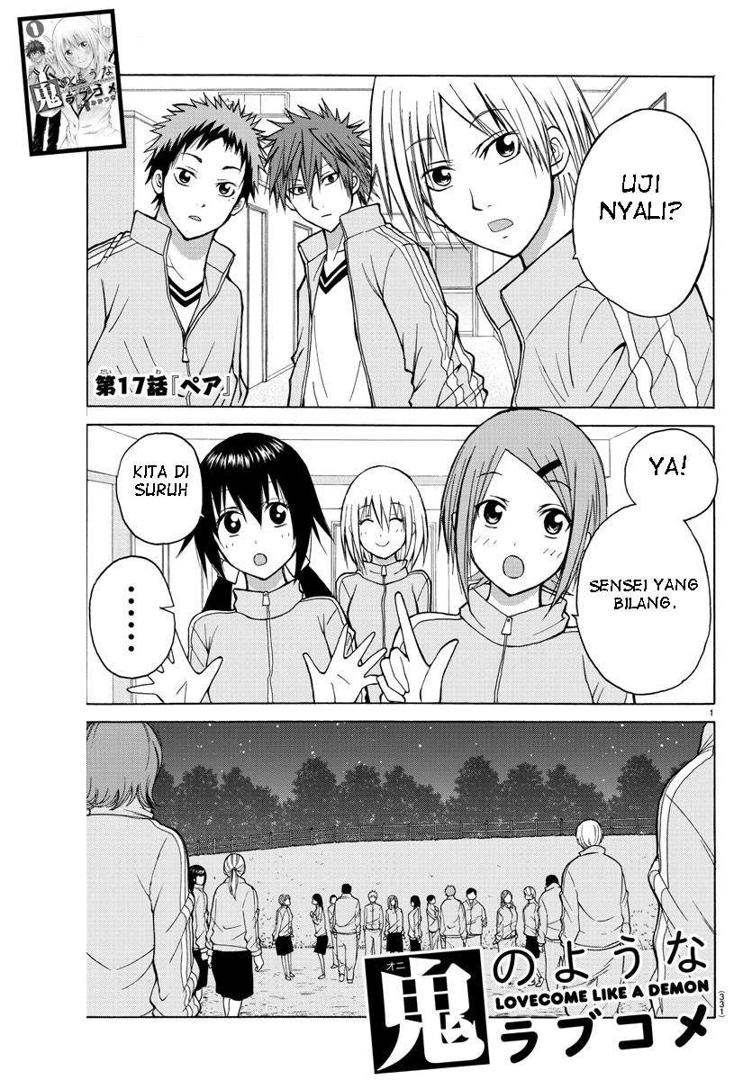 Lovecome Like A Demon chapter 17 halaman 4