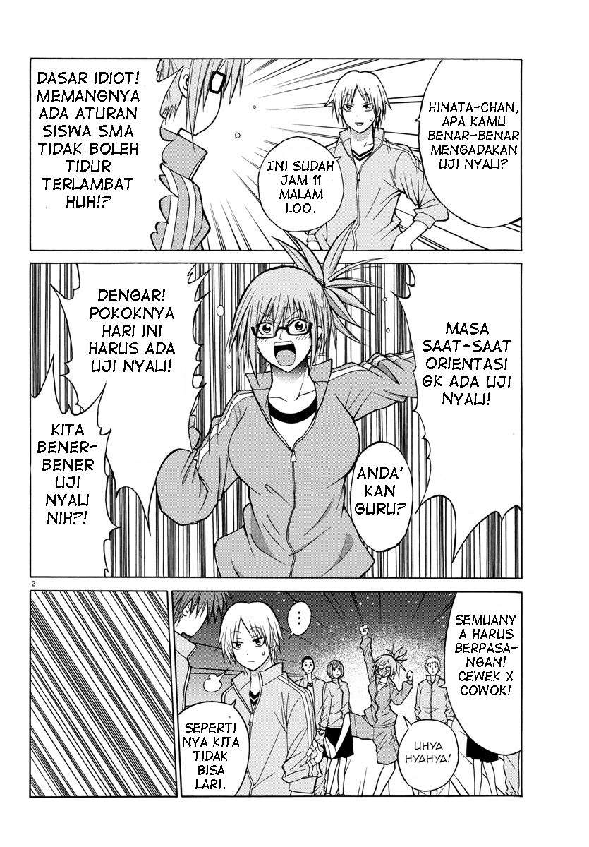 Lovecome Like A Demon chapter 17 halaman 5