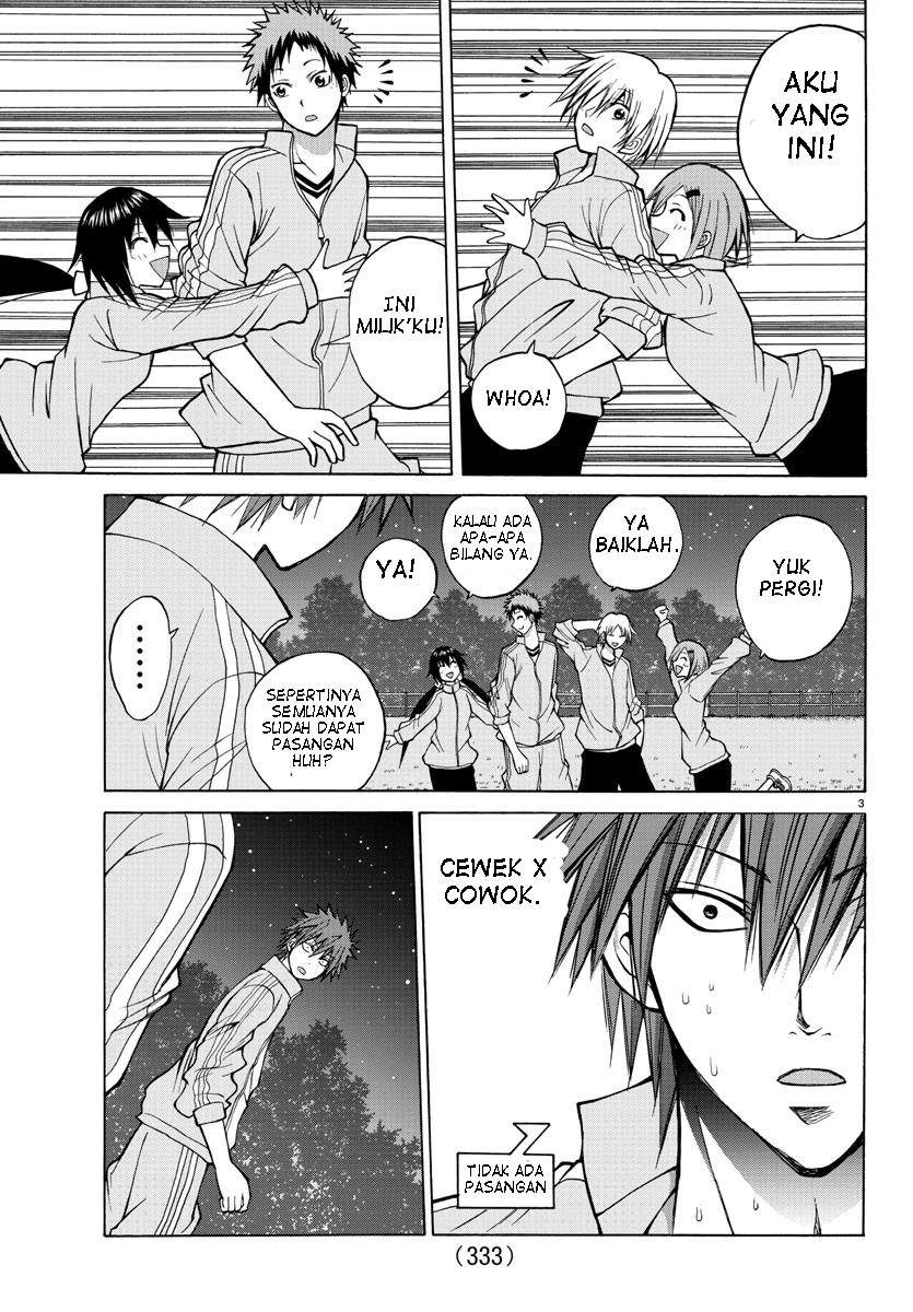 Lovecome Like A Demon chapter 17 halaman 6