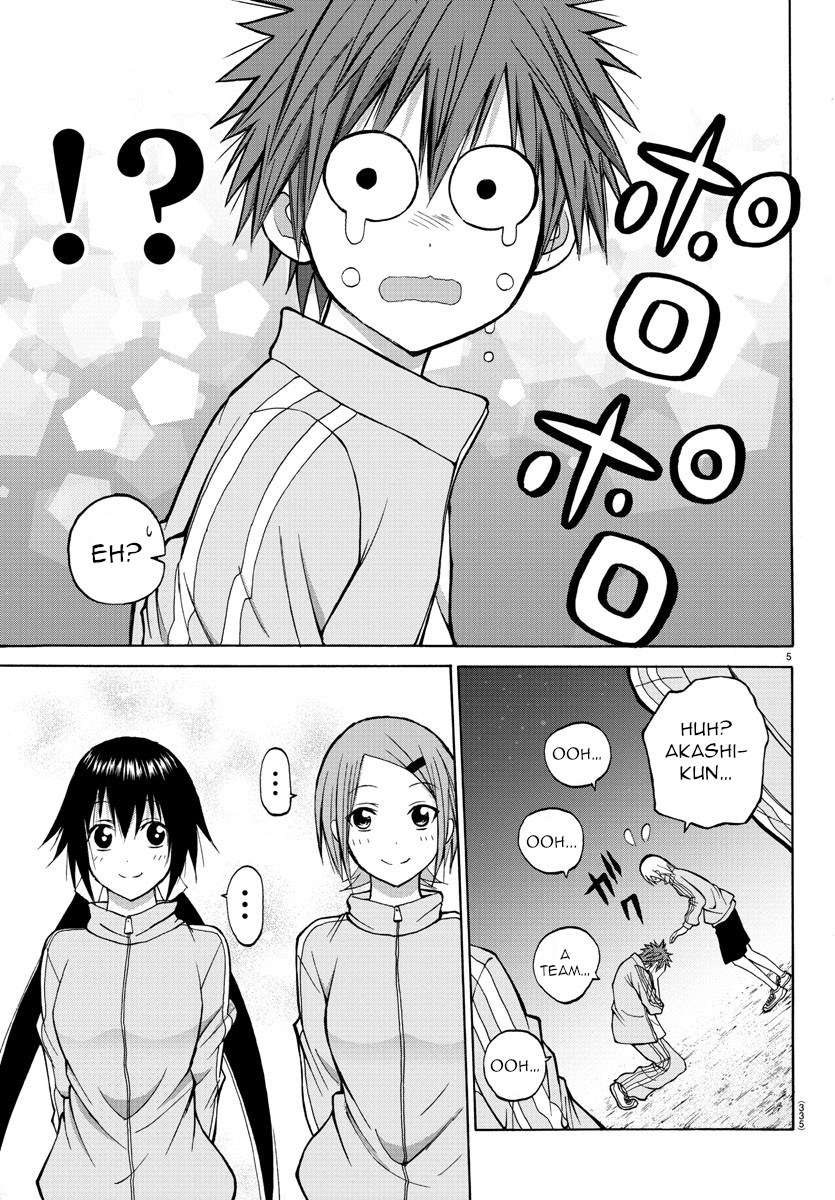 Lovecome Like A Demon chapter 17 halaman 8
