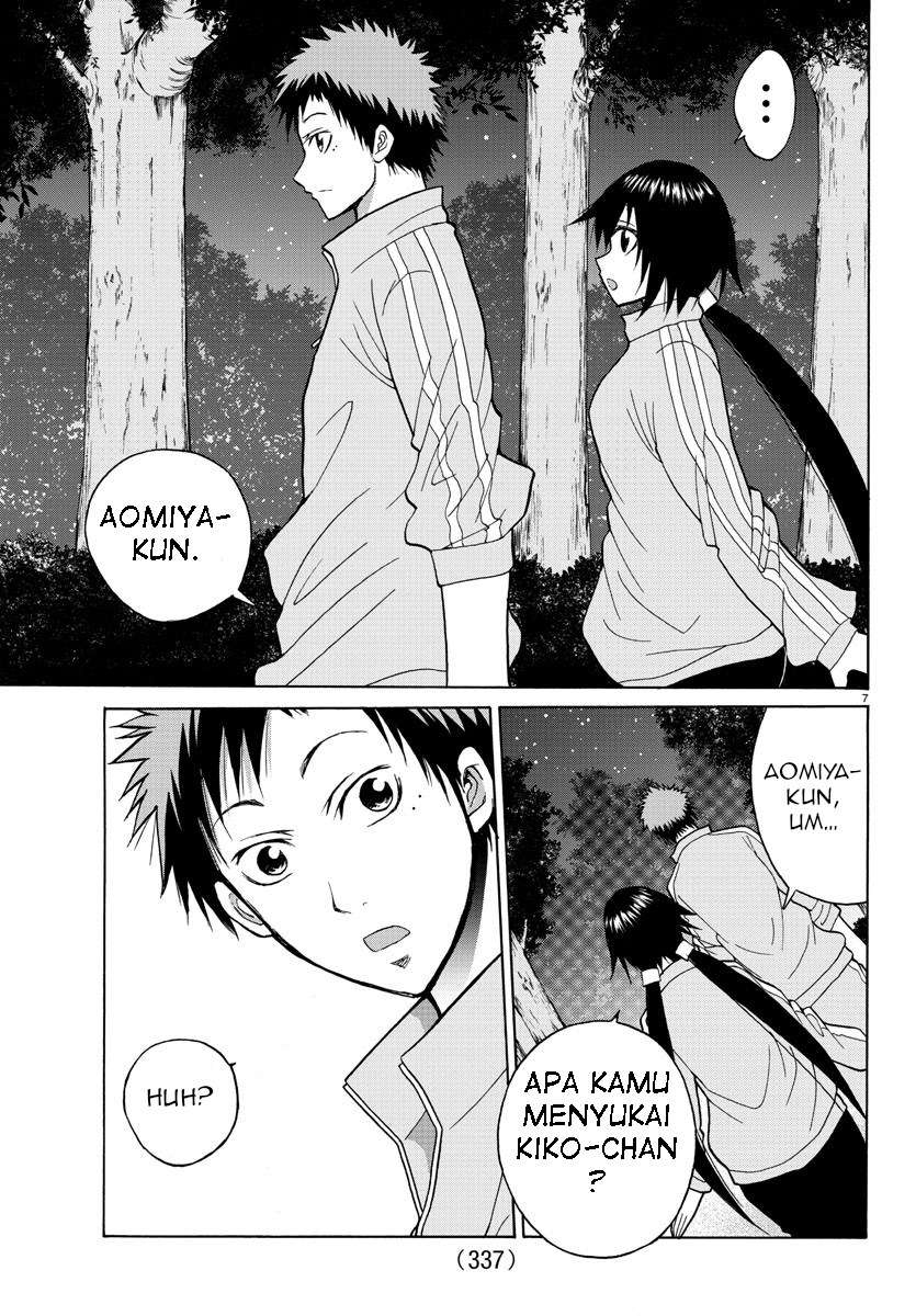 Lovecome Like A Demon chapter 17 halaman 10