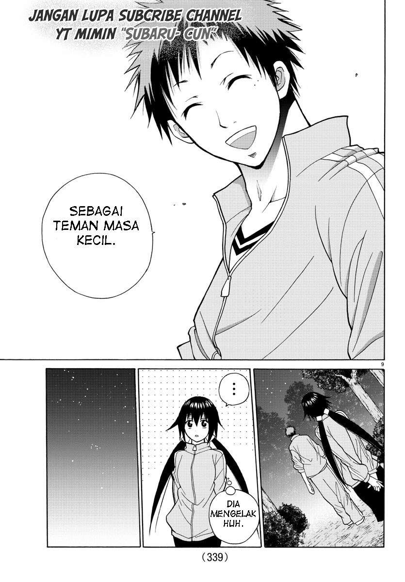 Lovecome Like A Demon chapter 17 halaman 12