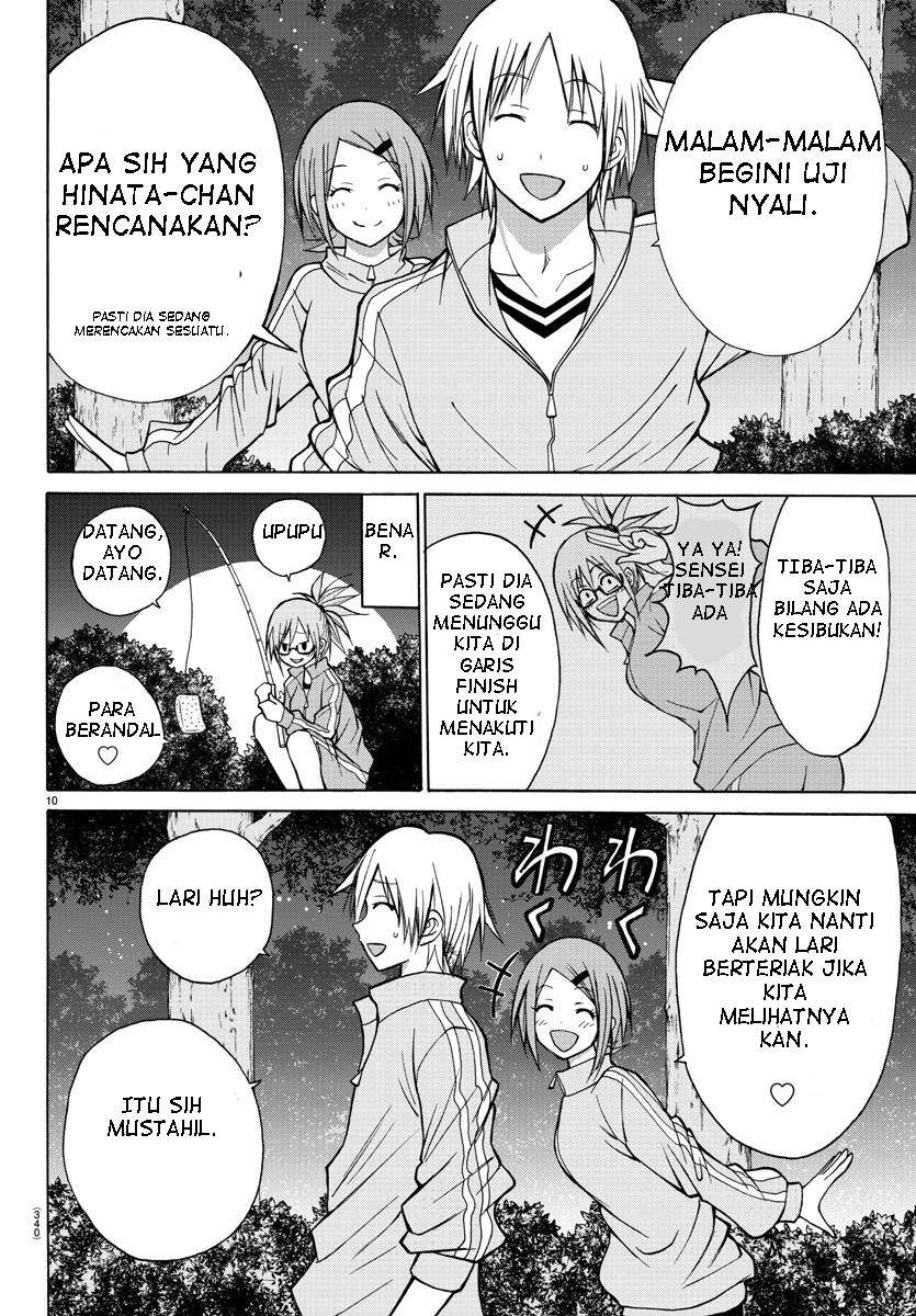 Lovecome Like A Demon chapter 17 halaman 13