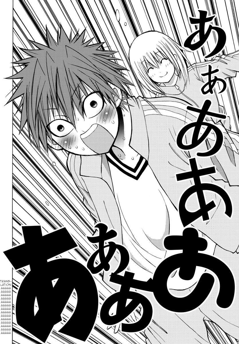 Lovecome Like A Demon chapter 17 halaman 18