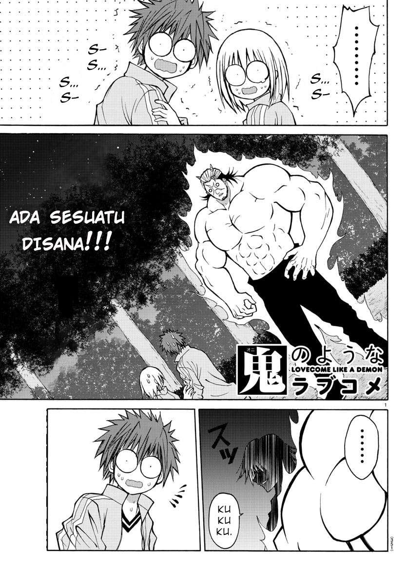 Lovecome Like A Demon Bab 18 halaman 4