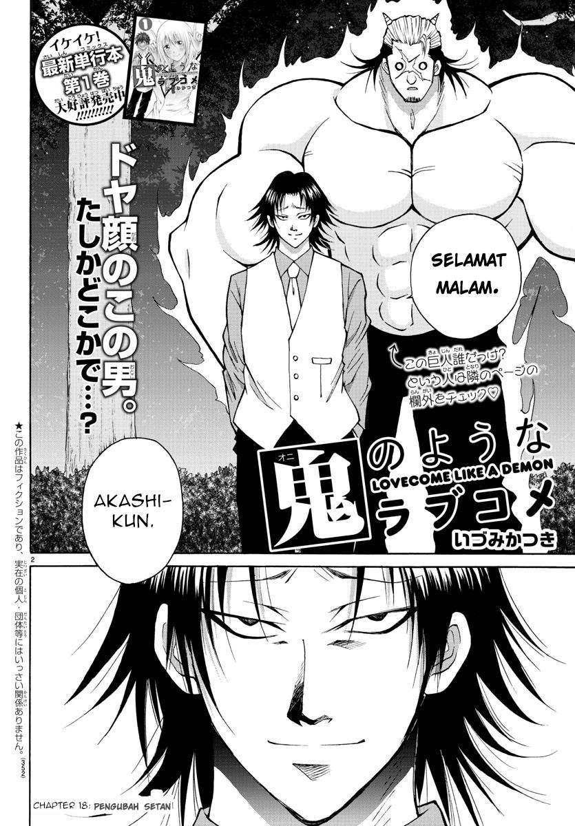 Lovecome Like A Demon Bab 18 halaman 5